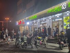 -MOMO冰品·生巧汤圆(红桥店)