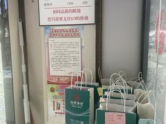 -创视镜匠眼镜管家(太升南路店)