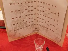 -南京东郊国宾馆