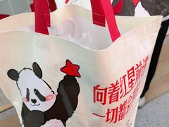 -红星前进面包牛奶公司(五道口购物中心店)