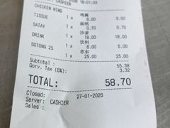 -黄亚华小食店(Jalan Alor)