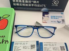 -美空眼镜·星趣控·新乐学·控优点合作店(周浦万达店)