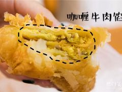 -老大昌(淮海中路店)