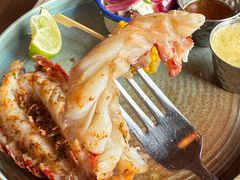 -Pakkhús Restaurant