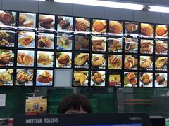 -宫廷糕点铺(建设路店)