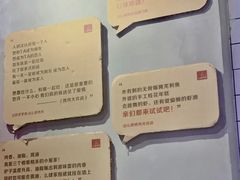 -肆幺幺烤肉(乐汇城店)