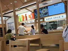 -小满手工粉(北京富力广场店)