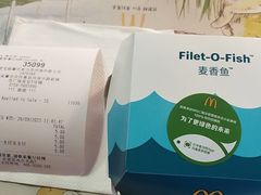 -麦当劳(怀集店)