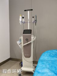 -亿美医疗美容·半岛大超炮官方授权店