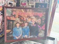 -玉桥餐厅(天坛店)