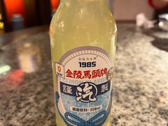 -南京大牌档(夫子庙老门东店)