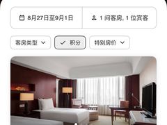 -上海圣淘沙万怡酒店