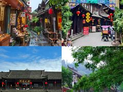 -崇州市街子古镇