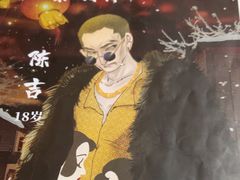 -剧狐剧本杀·月球探案馆(人民广场1号店)