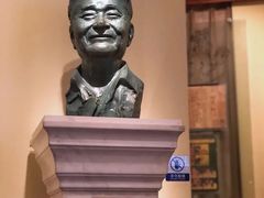 -张乐平故居