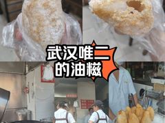 -众品香美食(三弓路店)