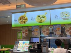 -甲乙饼·北京手工肉饼(西直门凯德茂店)