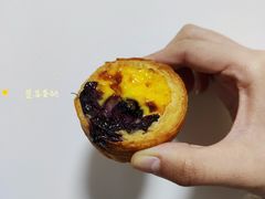 蓝莓蛋挞-丁香西饼屋(桂林路店)