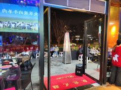 -虾乐园龙虾·夜宵(松江店)