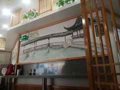 -小姜锅贴(凤凰街店)