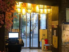 -花千醉(新街口店)