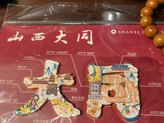 -龍聚祥烧麦馆(万达店)