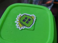 -小柠快跑·手打柠檬茶(万松园店)