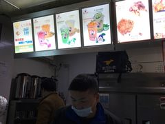 -阿姨奶茶(南翔解放街店)