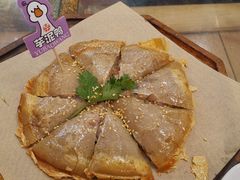 -芋包王闽南茶楼(八市店)