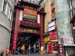 -黄兴南路步行商业街