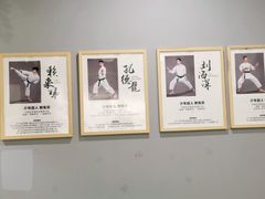 -少年超人空手道馆(优品道中心)