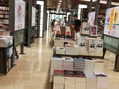 -诚品书店(敦南店)