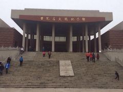 -台儿庄大战纪念馆