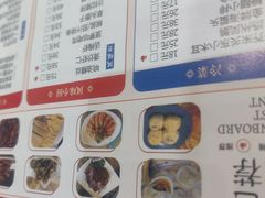 -光明邨大酒家(淮海路店)