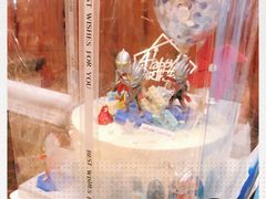 -芭菲盛宴·环球美食(锦城万达广场店)