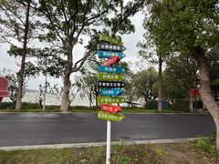 -东钱湖小普陀景区