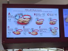 菜单-亚坤(白沙浮广场店)