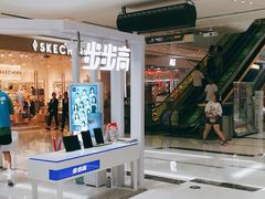 -万达广场(龙湖店)