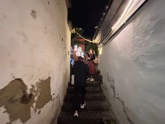 -云隐小厨·传统大理美食(复兴路店)