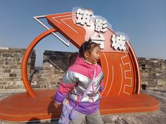 -南京城墙景区