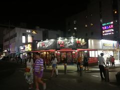 -宝健路步行街(Pedestrian Shopping Street)