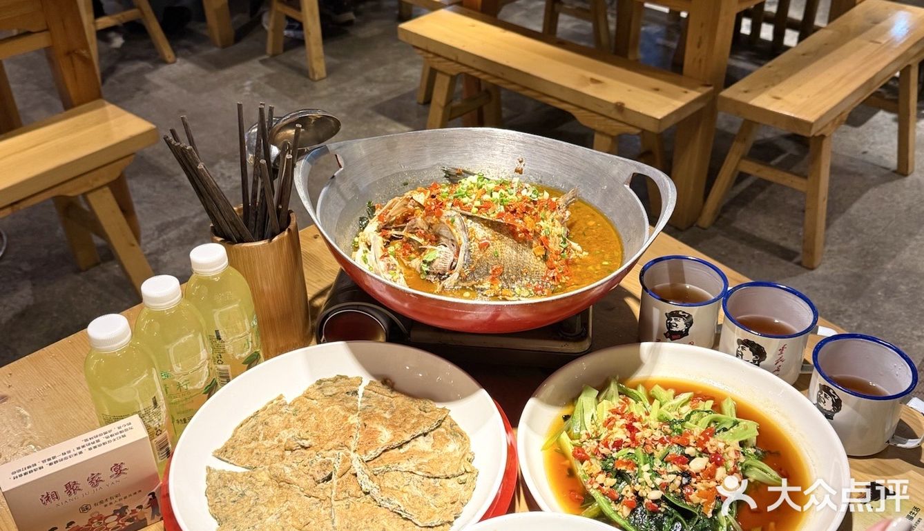 藏不住这家长沙老口子地道湘菜馆了✨！