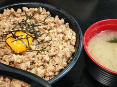 -井上家(大兴街店)
