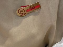 -海底捞火锅(吾悦国际广场店)