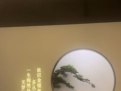-徽州小镇(高新店)