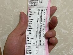 -同裕烧烤·海鲜·家常菜(杰座·欧洲城店)