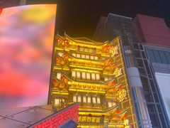 -黄兴南路步行商业街