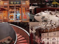 -民国红公馆·秦淮八艳(夫子庙店)