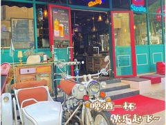 门面-JUKEBOX玖部音乐餐厅(华侨城店)