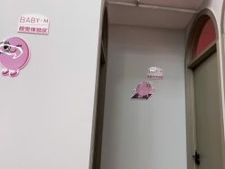 -Your Yoga Pilates·瑜伽普拉提习练室